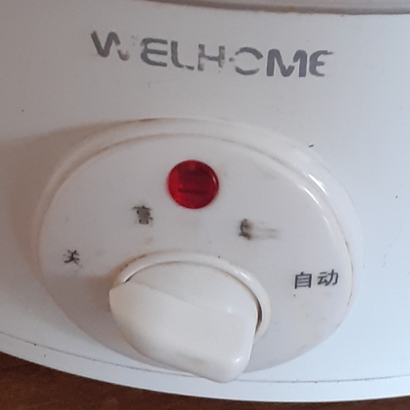 Welhome slow cooker - Picture 2 of 2